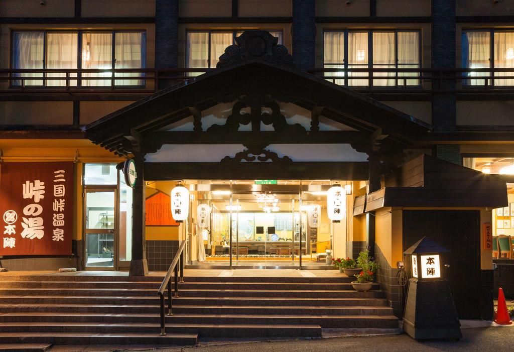 Mikunitoge Onsen Oyado Honjin Hotel Yuzawa  Exterior photo
